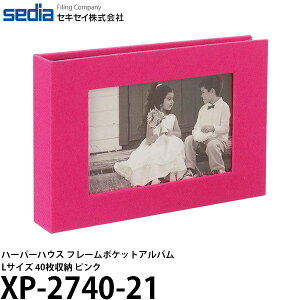 ZLZC XP-2740-21 n[p[nEX t[|PbgAo LTCY40[ sN y[ zy[z