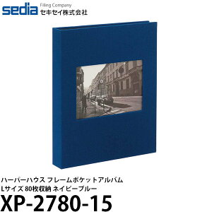ZLZC XP-2780-15 n[p[nEX t[|PbgAo LTCY80[ lCr[u[ y[ zy[z