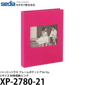 ZLZC XP-2780-21 n[p[nEX t[|PbgAo LTCY80[ sN y[ z