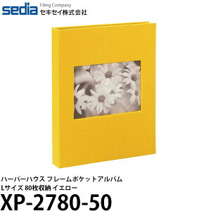 ZLZC XP-2780-50 n[p[nEX t[|PbgAo LTCY80[ CG[ y[ zy[z