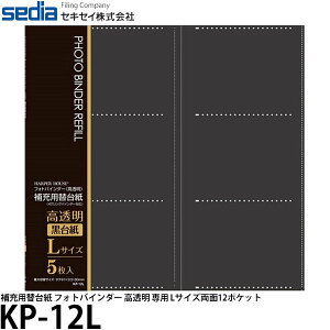 ZLZC KP-12L [p֑䎆 LTCY12|Pbg yz