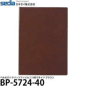 ZLZC BP-5724-40 x|Xg Nbvt@C ܂^Cv uE y[ z