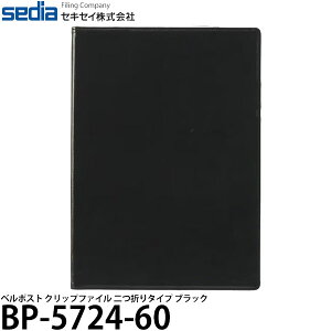 ZLZC BP-5724-60 x|Xg Nbvt@C ܂^Cv ubN y[ z