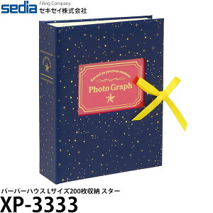 ZLZC XP-3333 n[p[nEX t[Ao LTCY 200[ X^[ yz