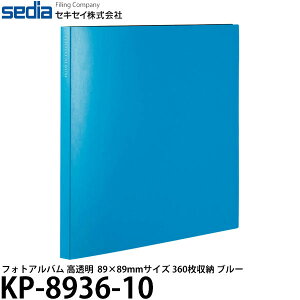 s݌Ɍt ZLZC KP-8936-10 tHgAo  ܂89×89mmTCY 360[ u[ yzy[z