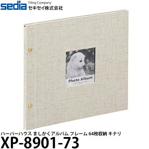 ZLZC XP-8901-73 n[p[nEX ܂Ao t[ 64[ Li y[ z