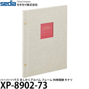 ZLZC XP-8902-73 n[p[nEX ܂Ao t[ 96[ Li y[ z