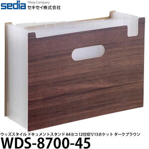 yz ZLZC WDS-8700-45 EbYX^C hLgX^h A4R 12d؂13|Pbg _[NuE [t@C{bNX/hLgt@C]