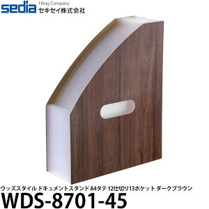 yz ZLZC WDS-8701-45 EbYX^C hLgX^h A4^e 12d؂13|Pbg _[NuE [t@C{bNX/hLgt@C]