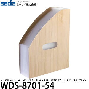 yz ZLZC WDS-8701-54 EbYX^C hLgX^h A4^e 12d؂13|Pbg i`uE [t@C{bNX/hLgt@C]