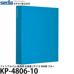 yz ZLZC KP-4806-10 tHgAo  e LTCY 480 u[ [|PbgAo/L/e/ʐ^]