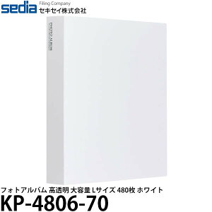 yz ZLZC KP-4806-70 tHgAo  e LTCY 480 zCg [|PbgAo/L/e/ʐ^]