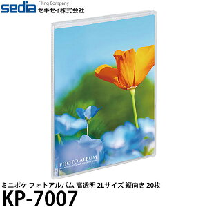 ZLZC KP-7007 ~j|P tHgAo  2LTCY c 20 y[ zy[z