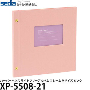 ZLZC XP-5508-21 n[p[nEX Cgt[Ao t[ MTCY sN y[ z