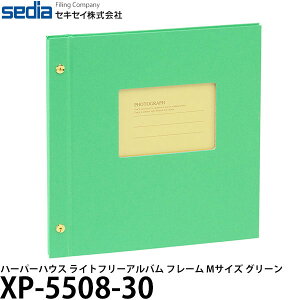 ZLZC XP-5508-30 n[p[nEX Cgt[Ao t[ MTCY O[ y[ z