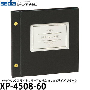 ZLZC XP-4508-60 n[p[nEX Cgt[Ao JtF STCY ubN y[ zy[z