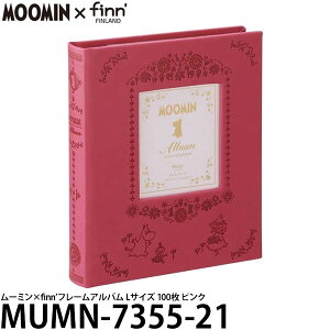 ZLZC MUMN-7355-21 [~×finnft[Ao LTCY 100 sN [tHgAo/L/e/SEKISEI] y[ z y[z