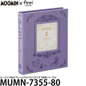 ZLZC MUMN-7355-80 [~×finnft[Ao LTCY 100 p[v [tHgAo/L/e/SEKISEI] y[ zy[z