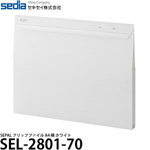 y[ z ZLZC SEL-2801-70 SEPAL tbvt@C A4  zCg [}`t/Rs[p ő100[\/rWlXt@C]