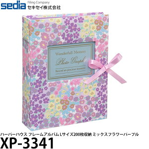 ZLZC XP-3341 n[p[nEX t[Ao LTCY 200[ ~bNXt[p[v yzy[z