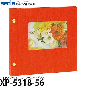 ZLZC XP-5318-56 Cgt[Ao t[ }_ [t[Ao/Lʐ^e\/\蒼\/䎆₹rX^Cv/SEKISEI] y[ z