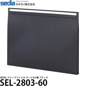 ZLZC SEL-2803-60 SEPAL tbvt@C [W A3  ubN yz