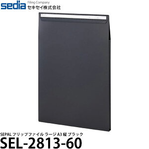 ZLZC SEL-2813-60 SEPAL tbvt@C [W A3 c ubN yz