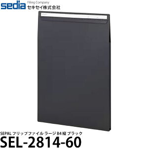 ZLZC SEL-2814-60 SEPAL tbvt@C [W B4 c ubN [}`t/Rs[p ő100[\/rWlXt@C] yz