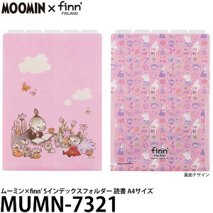 ZLZC MUMN-7321 [~×finnf 5CfbNXtH_[ Ǐ y[ zy[z