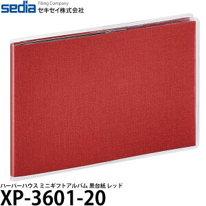 ZLZC XP-3601-20 n[p[nEX ~jMtgAo 䎆 bh [tHgMtg/LTCY/܂/bZ[W] y[ z