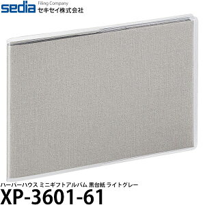 ZLZC XP-3601-61 n[p[nEX ~jMtgAo 䎆 CgO[ [tHgMtg/LTCY/܂/bZ[W] y[ z