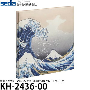 ZLZC KH-2436-00 땗 ~jt[Ao t[䎆10 O[gEF[u y[ z