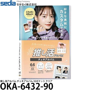 ZLZC OKA-6432-90 Ao `FLAo 32|Pbg NA y[ z