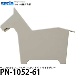 ZLZC PN-1052-61 yjV Aj}yX^h E} CgO[ y[ z