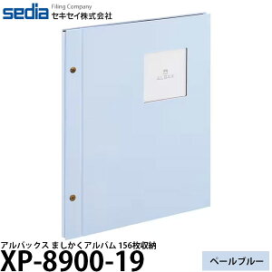 ZLZC XP-8900-19 AobNX ܂Ao 156[ y[u[ y[ z