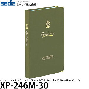 ZLZC XP-246M-30 n[p[nEX ~jbZX JPAo LTCY 246[ O[ yz