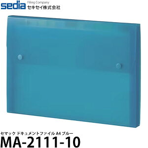 ZLZC MA-2111-10 Z}bN hLgt@C A4 u[ yz