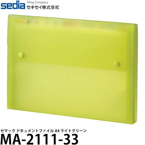 ZLZC MA-2111-33 Z}bN hLgt@C A4 CgO[ yz