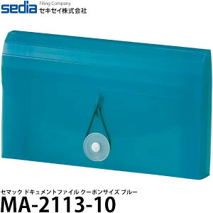 ZLZC MA-2113-10 Z}bN hLgt@C N[|TCY u[ y[ z