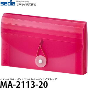 ZLZC MA-2113-20 Z}bN hLgt@C N[|TCY bh y[ z