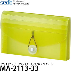 ZLZC MA-2113-33 Z}bN hLgt@C N[|TCY CgO[ y[ z