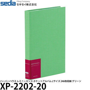 ZLZC XP-2202-30 n[p[nEX ~jbZX |PbgAo LTCY 246[ O[ yz