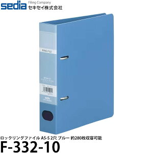 yz ZLZC F-332-10 bNOt@C A5-S 2 u[ [280e\]