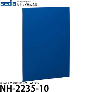 ZLZC NH-2235-10 RX~bN F؃z_[ A4 u[ [܏/i [] y[ z