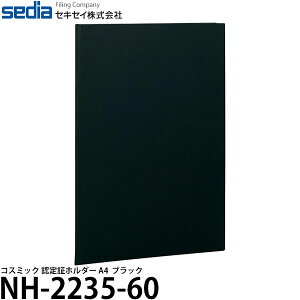 ZLZC NH-2235-60 RX~bN F؃z_[ A4 ubN [܏/i [] y[ z