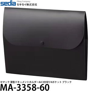 ZLZC MA-3358-60 Z}bN ^hLgz_[ A4 3d؂4|Pbg ubN y[ z