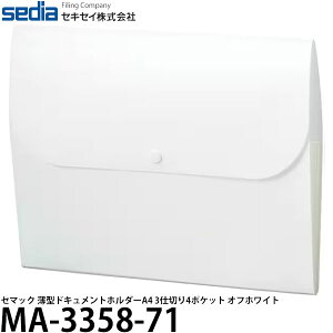 ZLZC MA-3358-71 Z}bN ^hLgz_[ A4 3d؂4|Pbg ItzCg y[ z