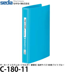 ZLZC C-180-11 UEJ[h VXeJ[hz_[ ֎ hTCY 180 Cgu[ y[ z