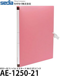 ZLZC AE-1250-21 ̂с`t@C GX[h A4-S 2 sN [A4 PP tbgt@C t@Xi[] y[ z