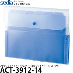 ZLZC ACT-3912-14 ANeBt hLgz_[ 12d؂13|Pbg Rogu[ y[ z